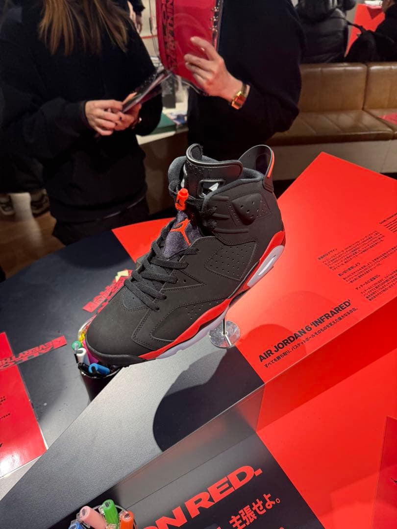 エア ジョーダン 6 インフラレッド ブラックSalesman 27.0 - メルカリ