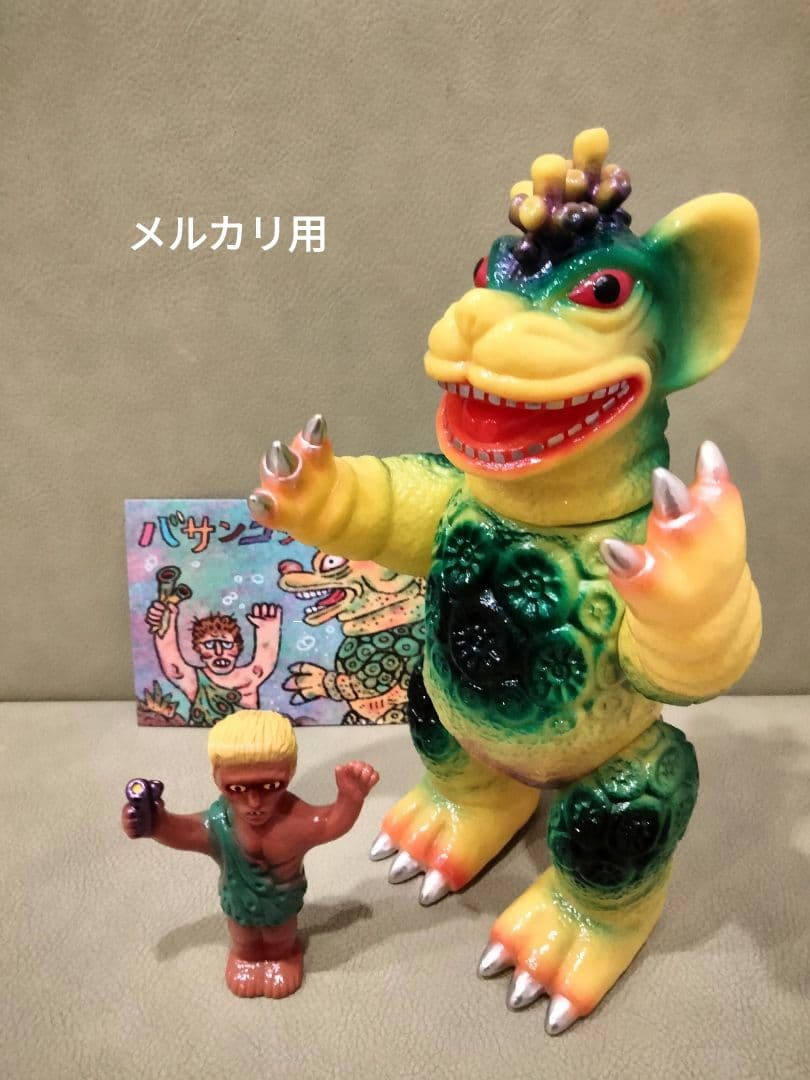 ソフビ　chubbytoys バサンゴン　黄色　izumonster 安楽安作