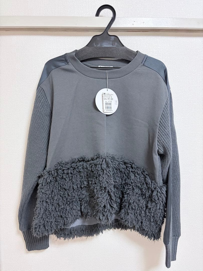 ラシュッド ナンバーコレクト ♯4 福袋 LASUD ヤマダヤ