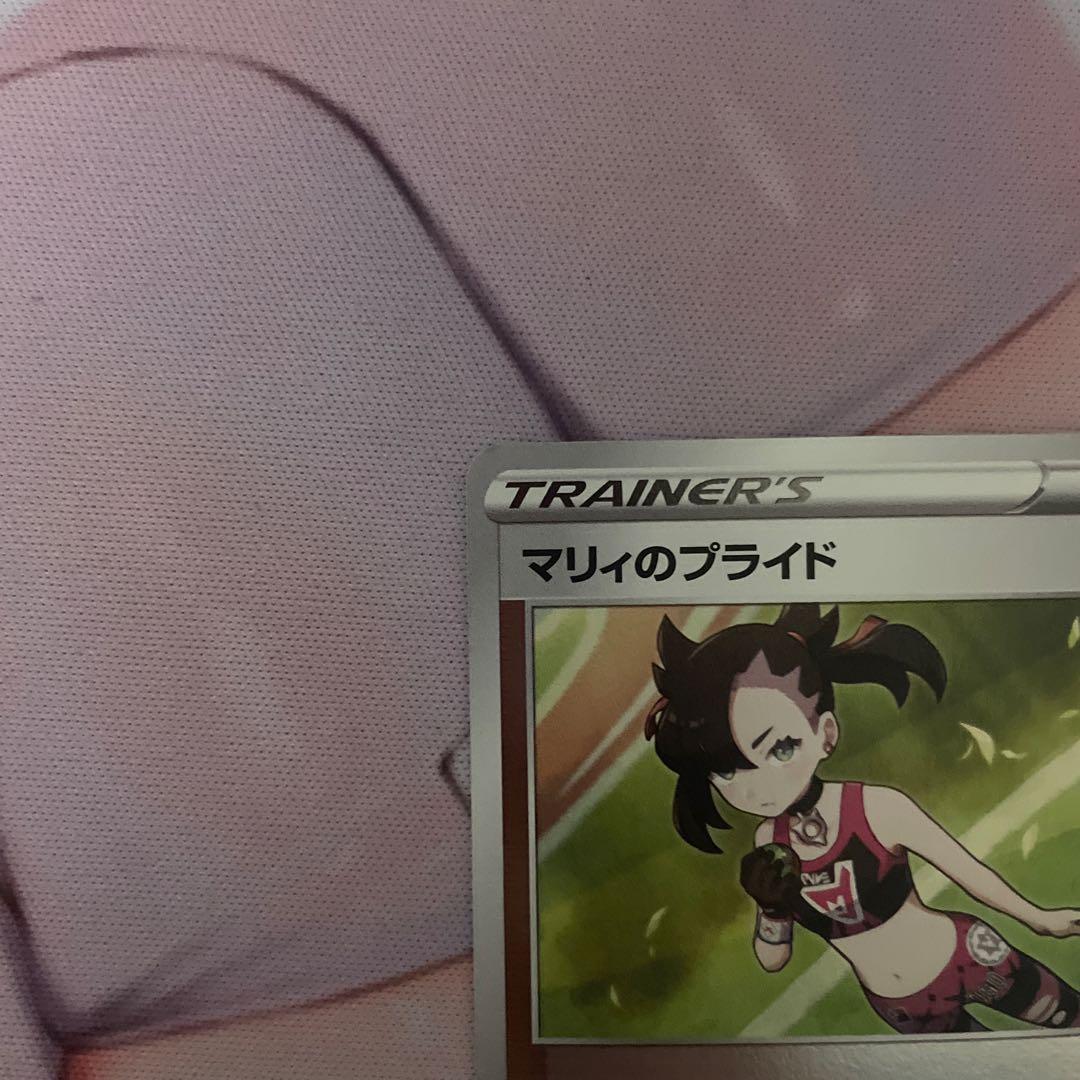 マリィのプライドミラー SI スタートデッキ100 408/414 - メルカリ