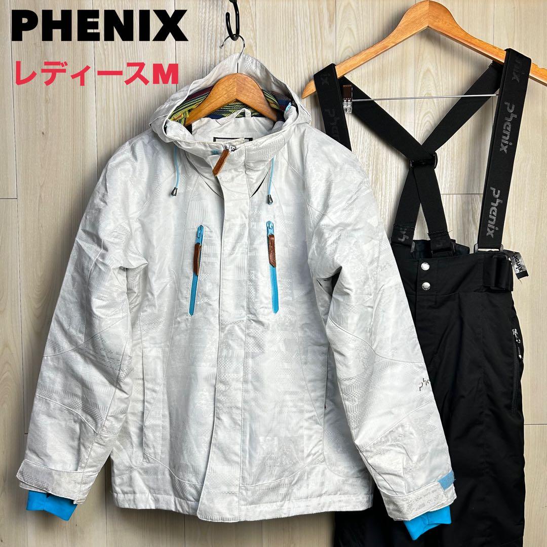 【レディースM】フェニックス　スキーウェア　Mサイズ