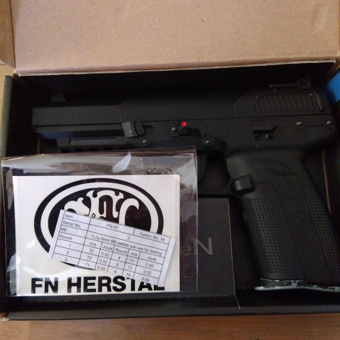 FN HERSTAL FN 57 ガスガン