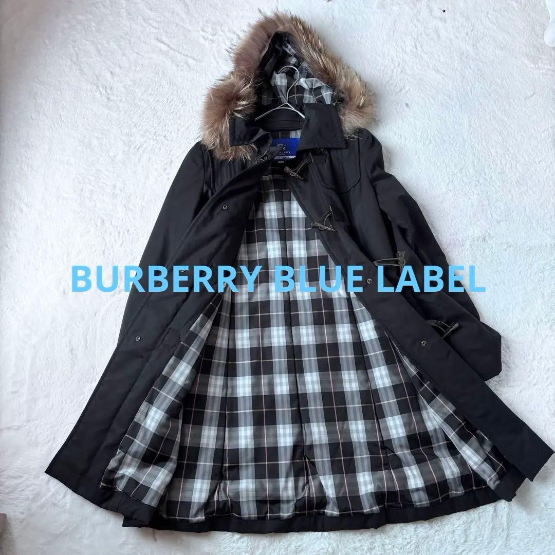 美品BURBERRY BLUE LABEL 黒　フード　ダッフル　38 M