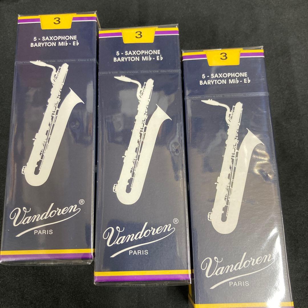 バリトンサックスリード　３番3箱 楽天市場】バリトンサックスリード 3 青箱の通販