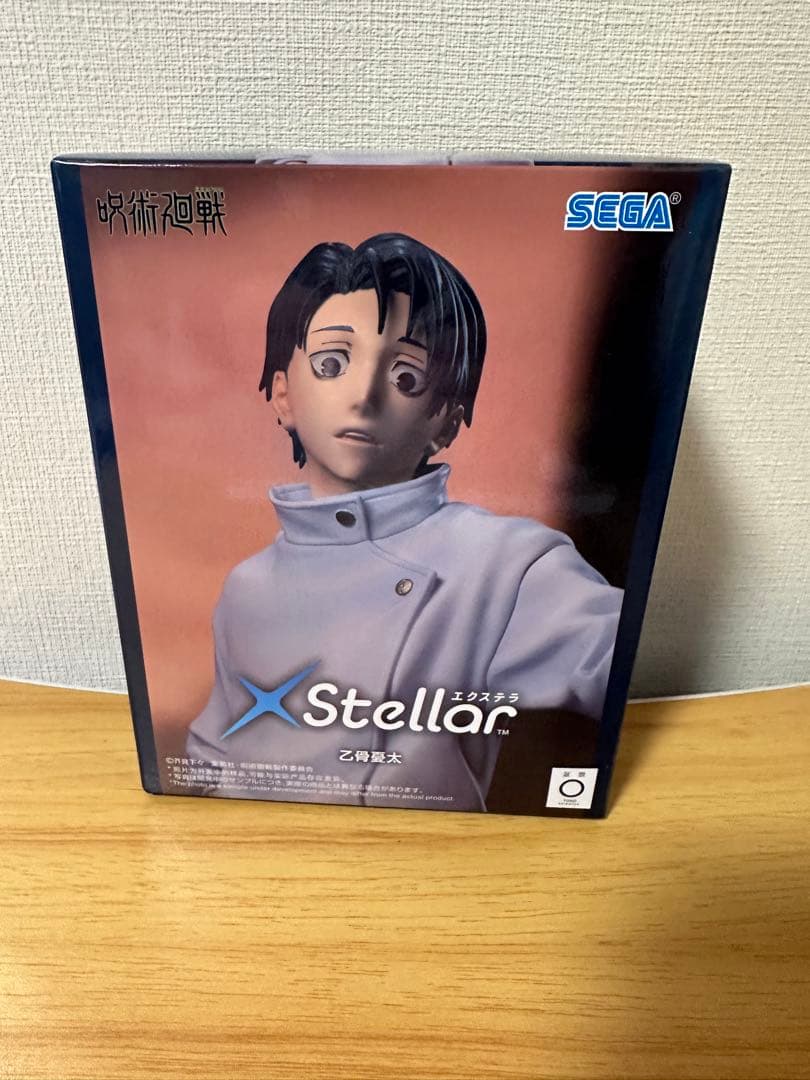 呪術廻戦 死滅回遊 XStellar 乙骨憂太 フィギュア - メルカリ