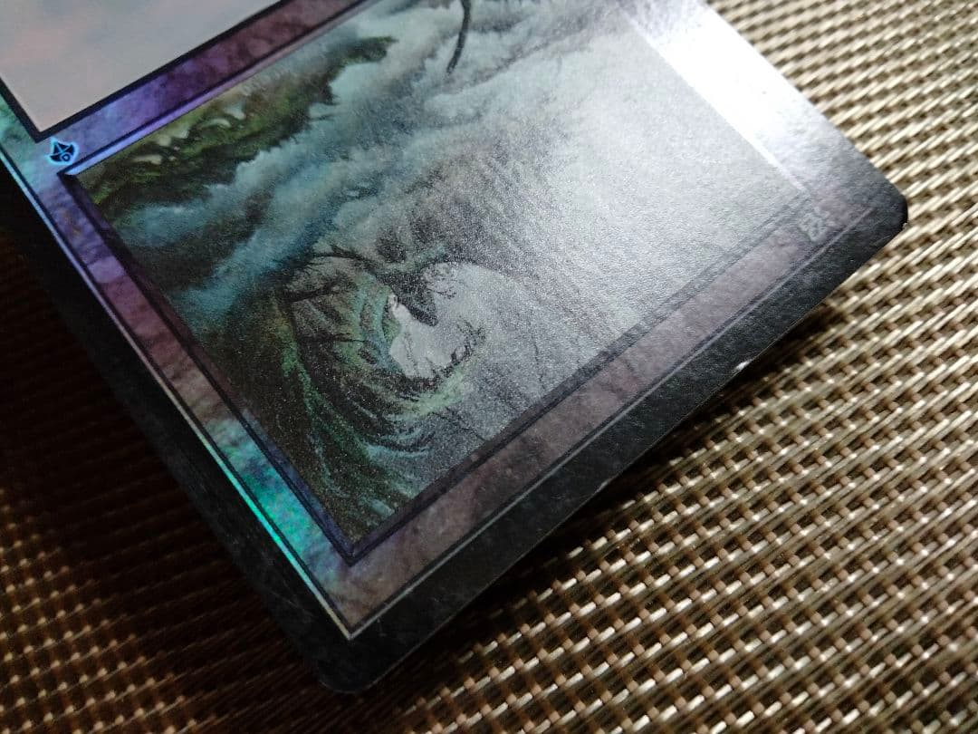 インベイジョン foil 沼(340)b 日本語 1枚 MTG - メルカリ