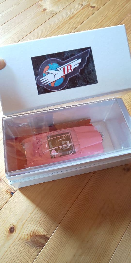 FAB1ペネロープ号 43/1 サンダーバード