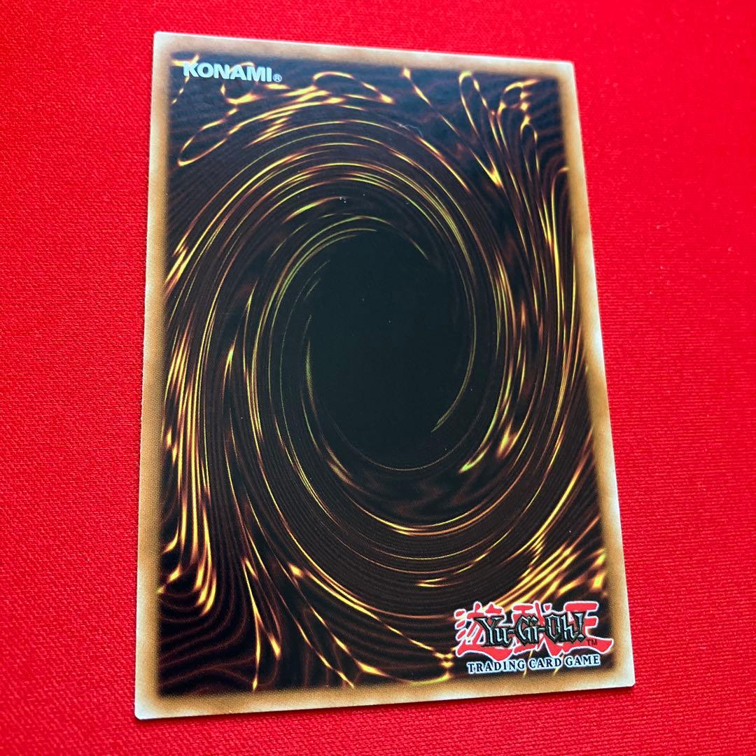 1枚 強欲な壺 レリーフ 1st 英語 英語版 DPKB-EN029 - メルカリ