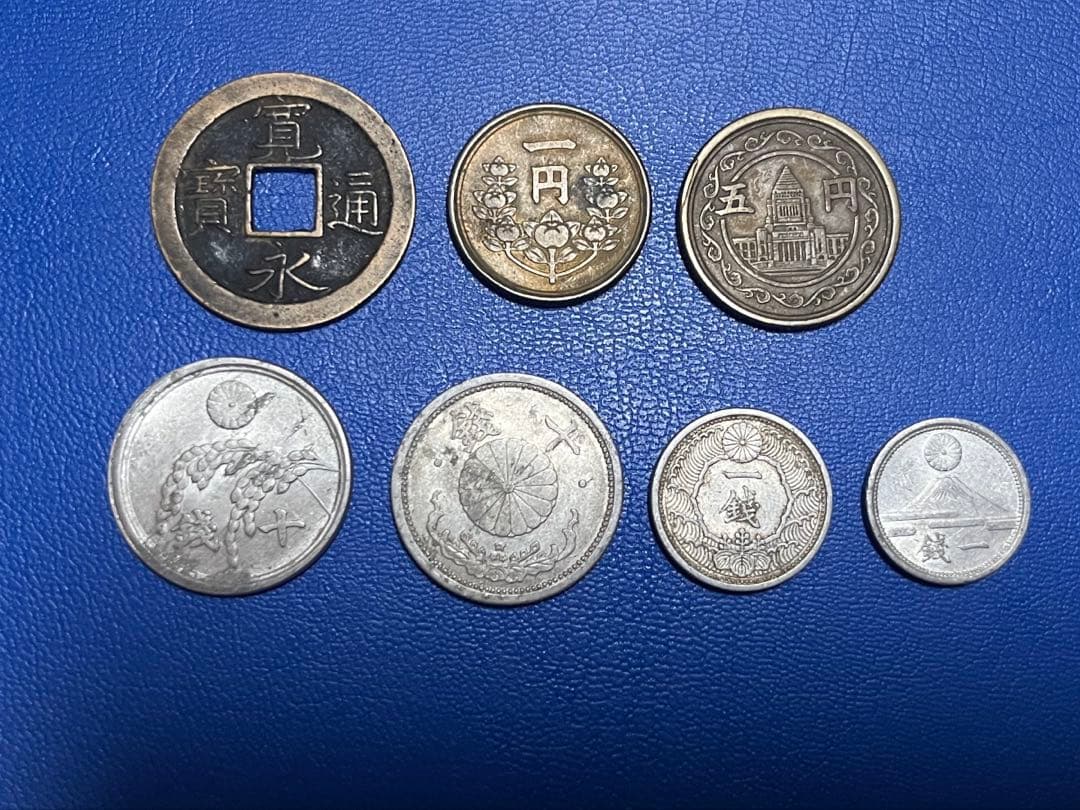 古銭まとめ7枚⑦ - メルカリ
