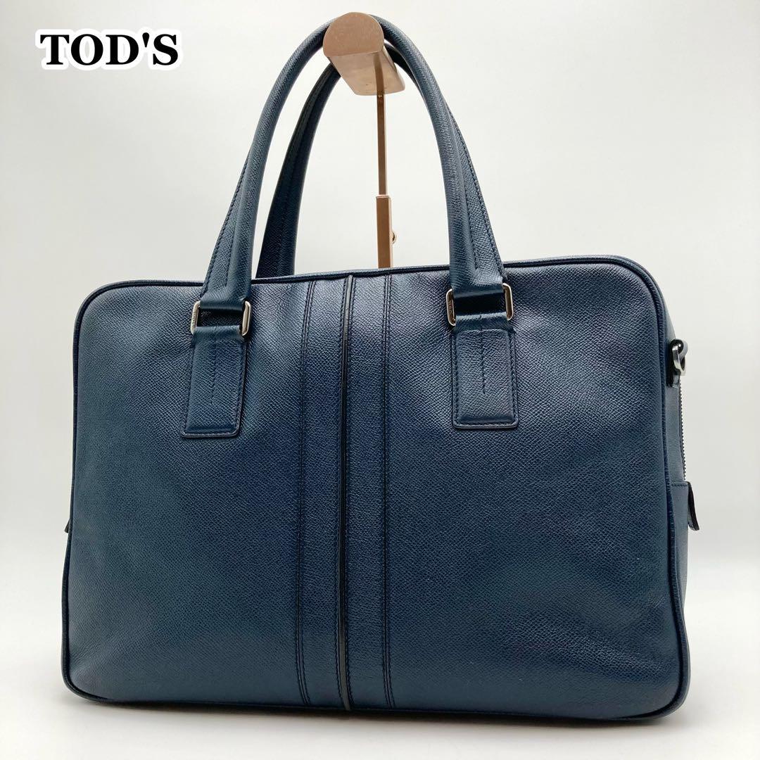 極美品✨TOD'S ビジネスバッグ レザー 紺色 A4 サイドロゴ スリム 仕事