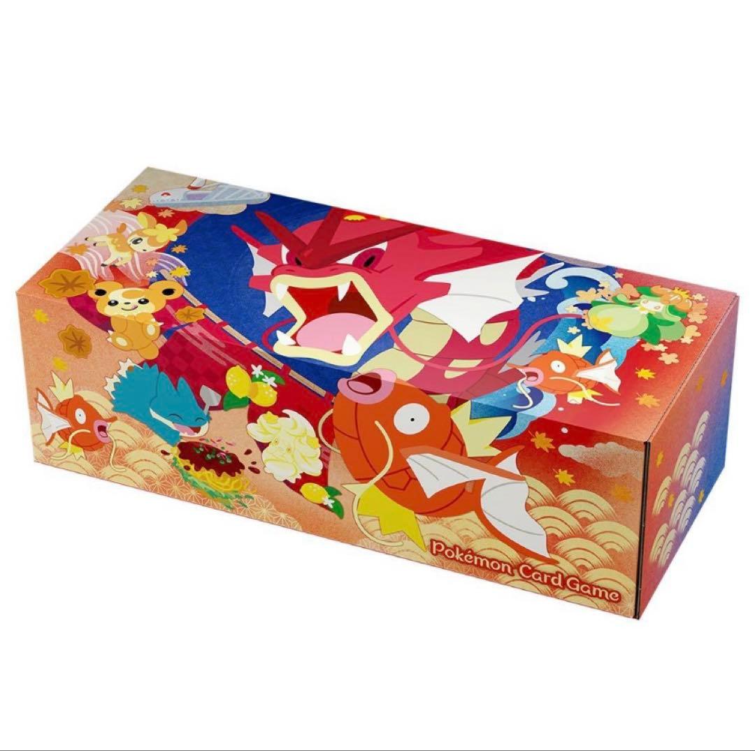 ポケモンセンター ヒロシマ スペシャルBOX ポケモンカードゲーム 抽選販売】ポケモンカードゲーム スカーレット＆バイオレット
