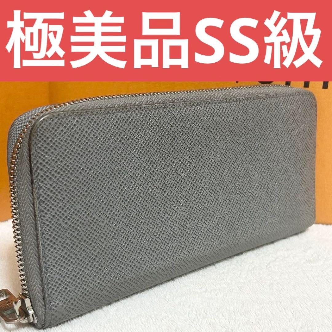 ルイヴィトン タイガ　ヴェルティカル　ジッピーウォレット　長財布