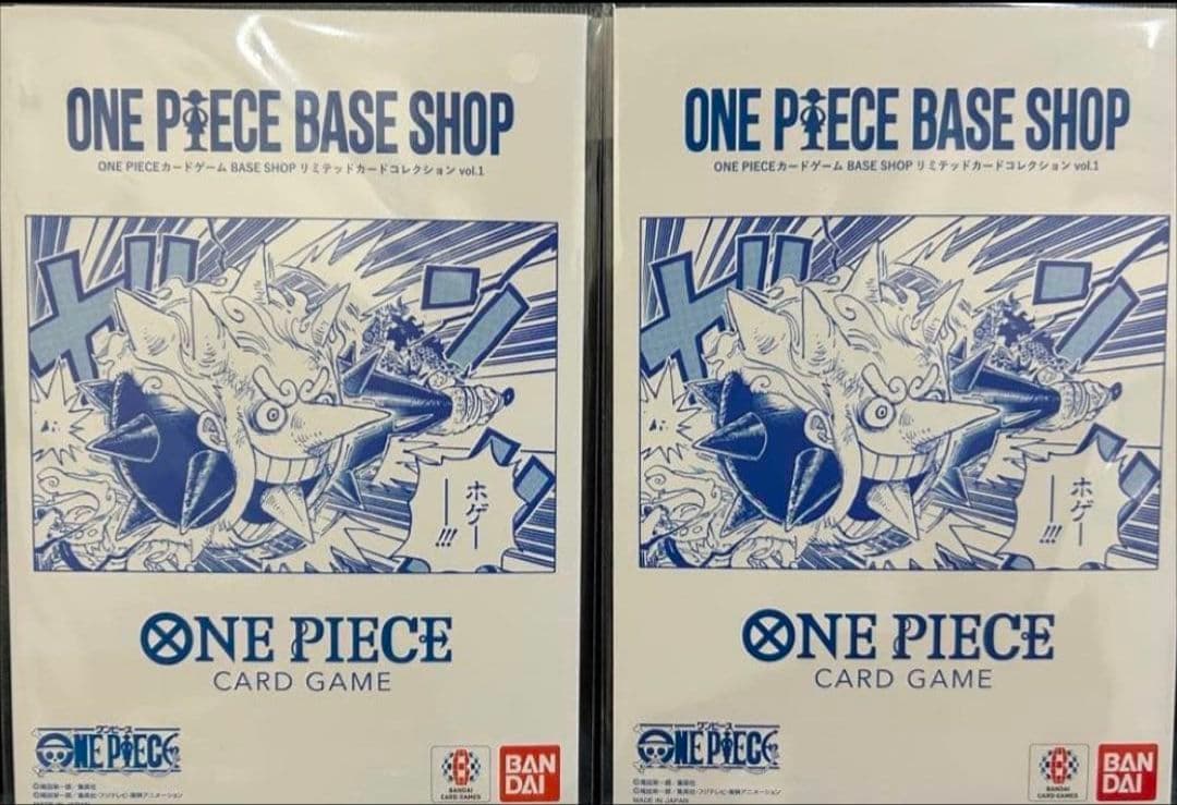 ONE PIECE BASE SHOP リミテッドカードコレクション 2冊セット - メルカリ