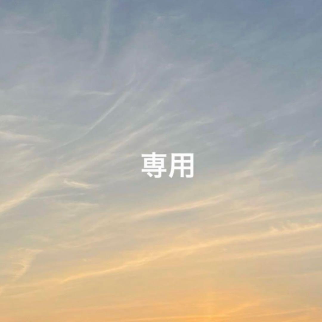 化粧水・ローション・トナー AYA アゼライン酸ナイアシンアミドクリアトナー / medicube(化粧水