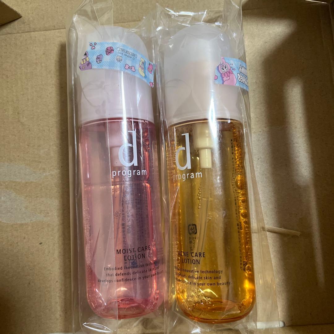 みっつ様　確認用