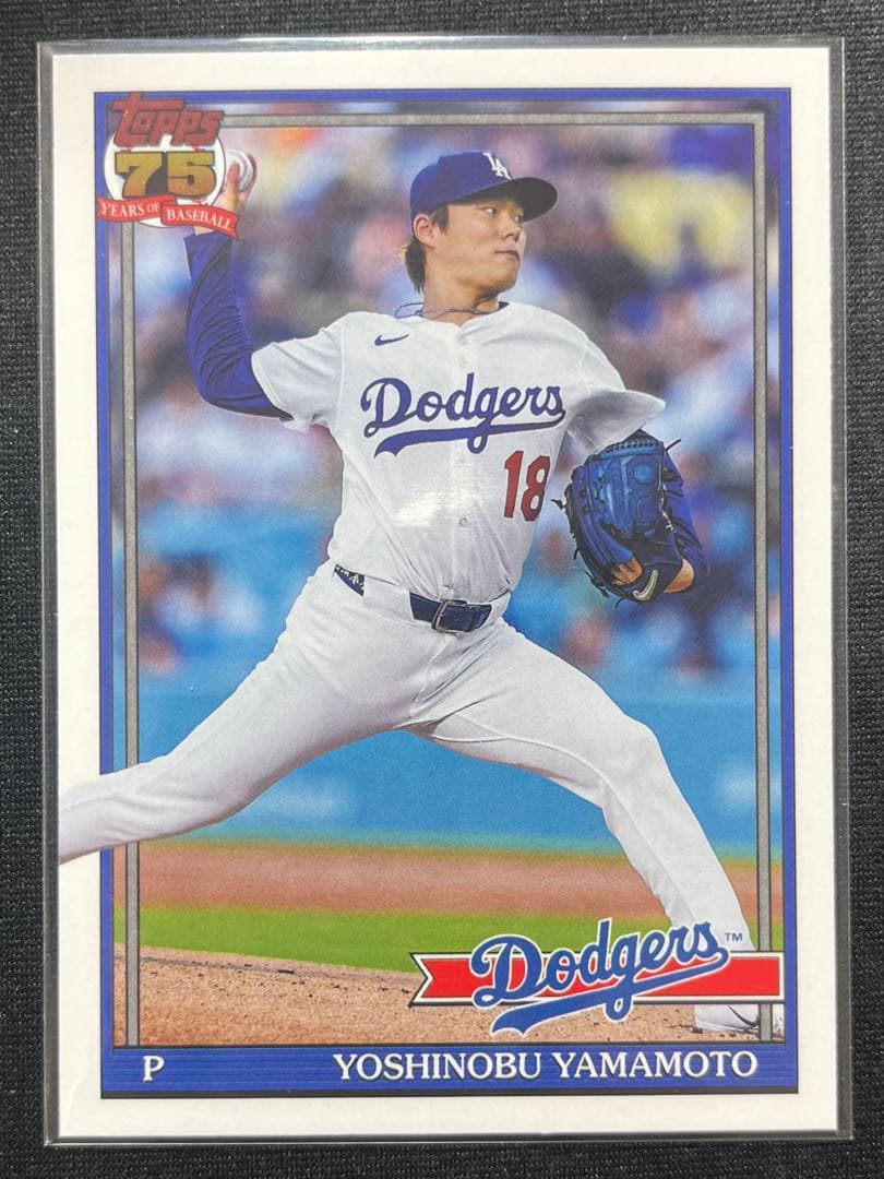 マグホ付き】山本由伸Topps 2026 インサートカード - メルカリ