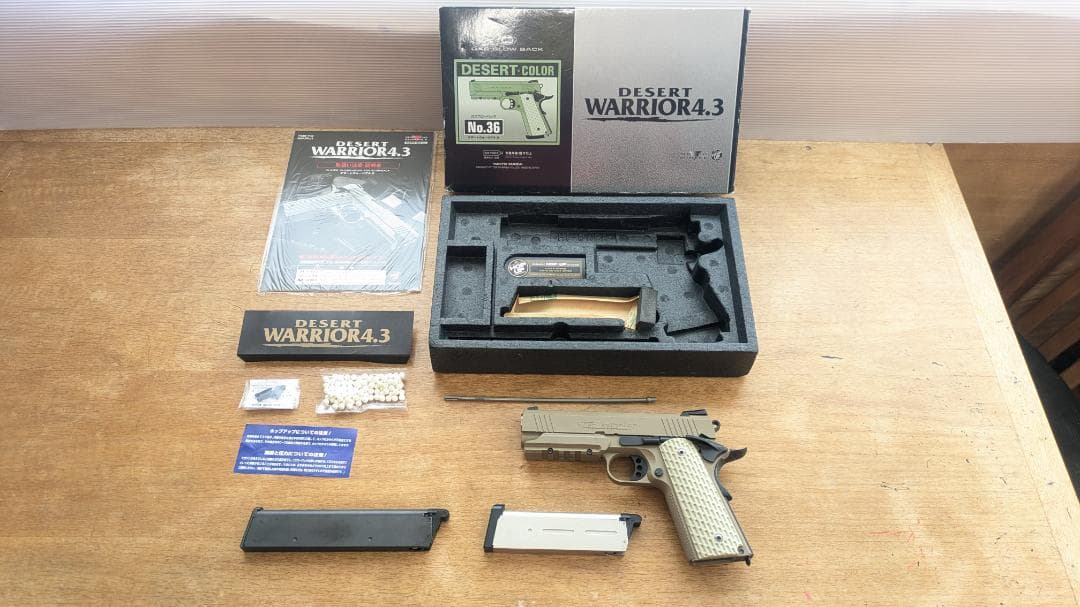 東京マルイ デザートウォーリア 1911 美品 動作OK ロングマガジン