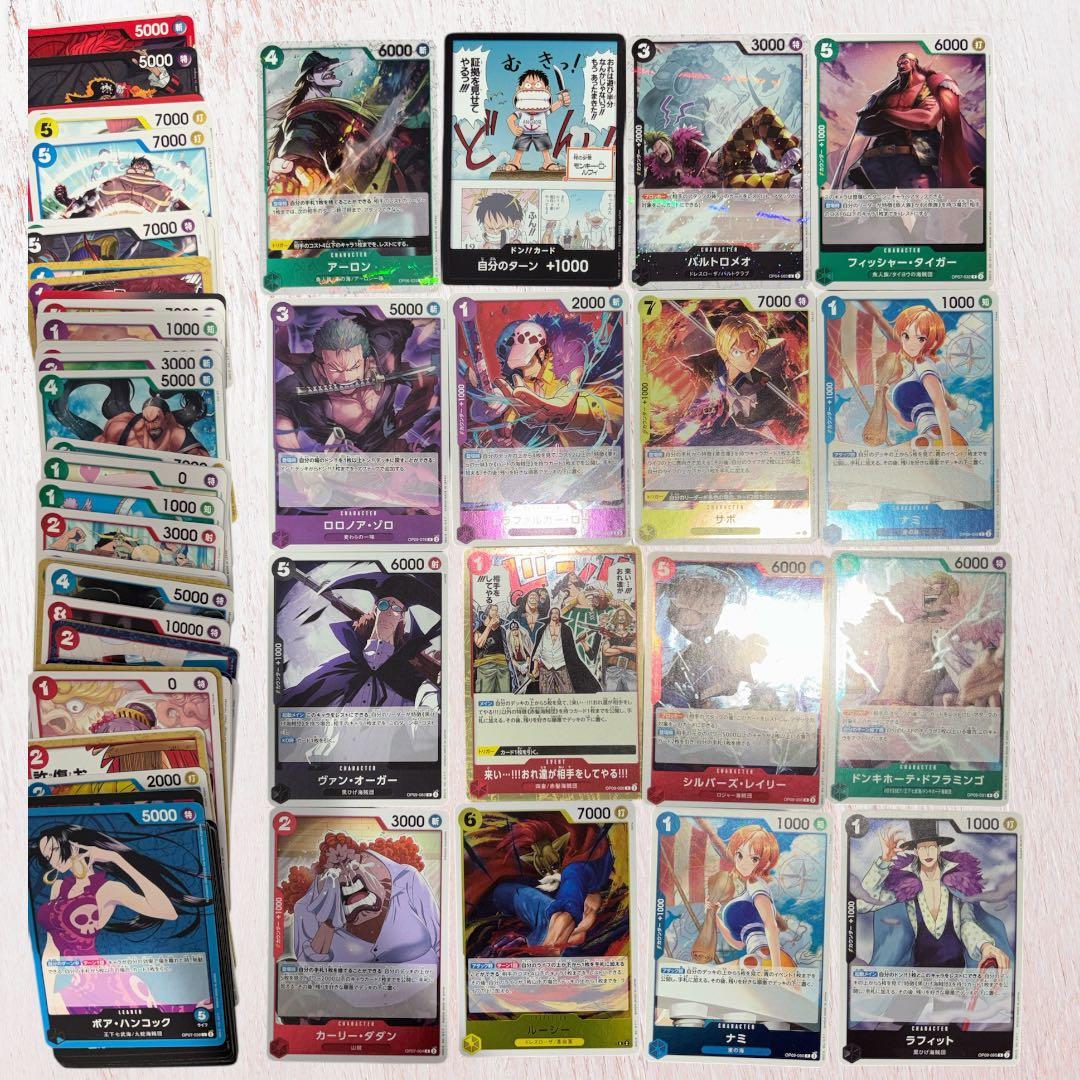 ワンピースカード 151枚 まとめ売り R16枚入り ノーマル大量 - メルカリ