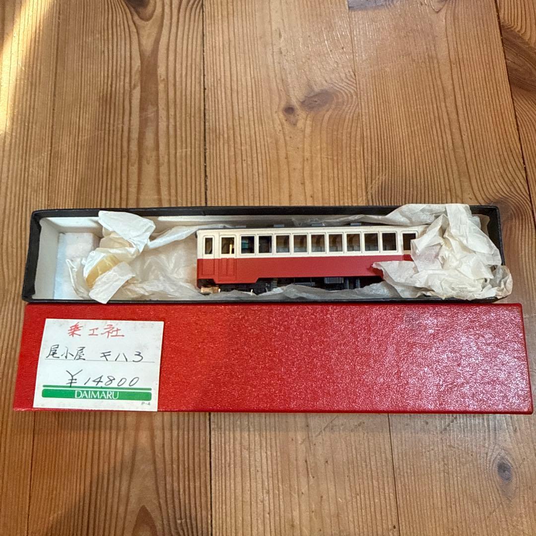 乗工社 尾小屋鉄道 キハ3 HOナロー HOn2 気動車 完成品 Nナロー 尾小屋鉄道 キハ3 タイプ - DMM.make クリエイターズマーケット