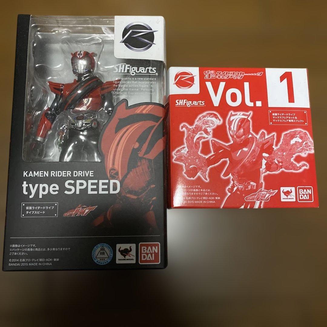 特撮 SH Figuarts KAMEN RIDER DRIVE type SPEED
