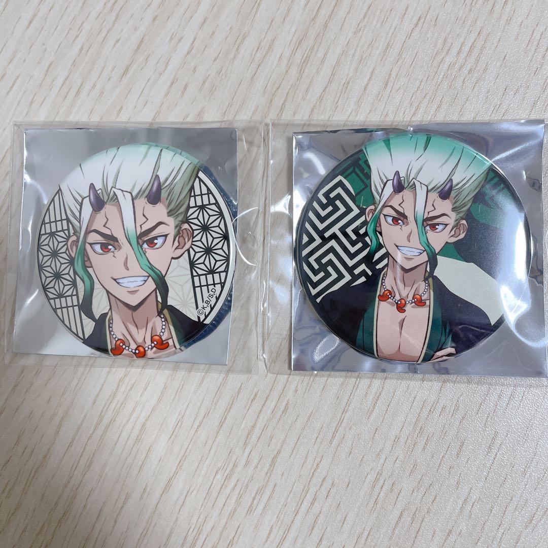 Dr.STONE 描き下ろし 缶バッジ 2個セット 石神千空 百鬼夜行 - メルカリ