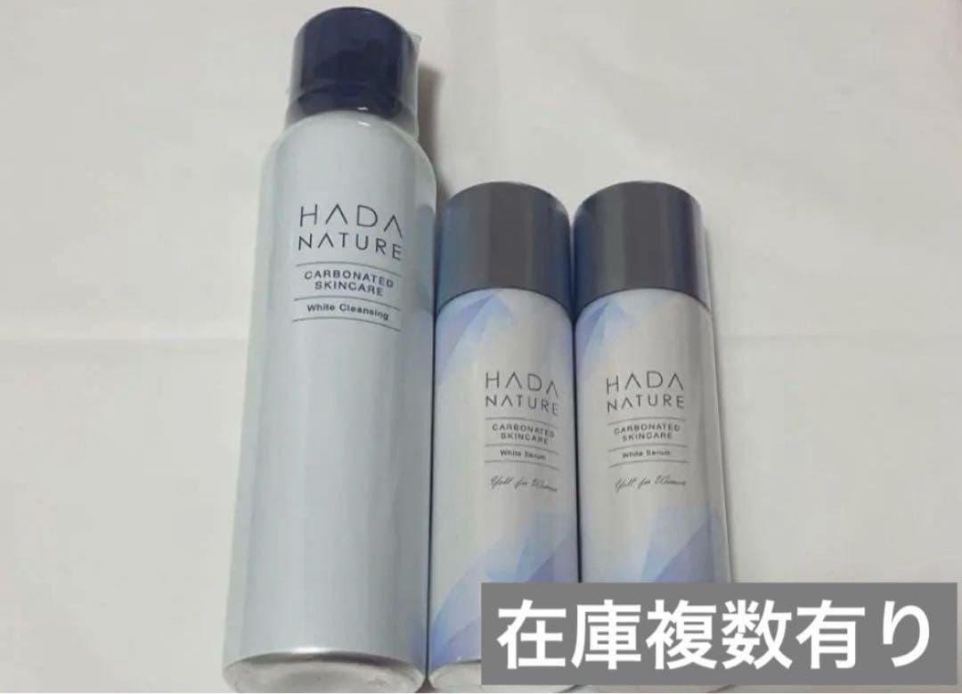 肌ナチュール ホワイトクレンジング ホワイトセラム