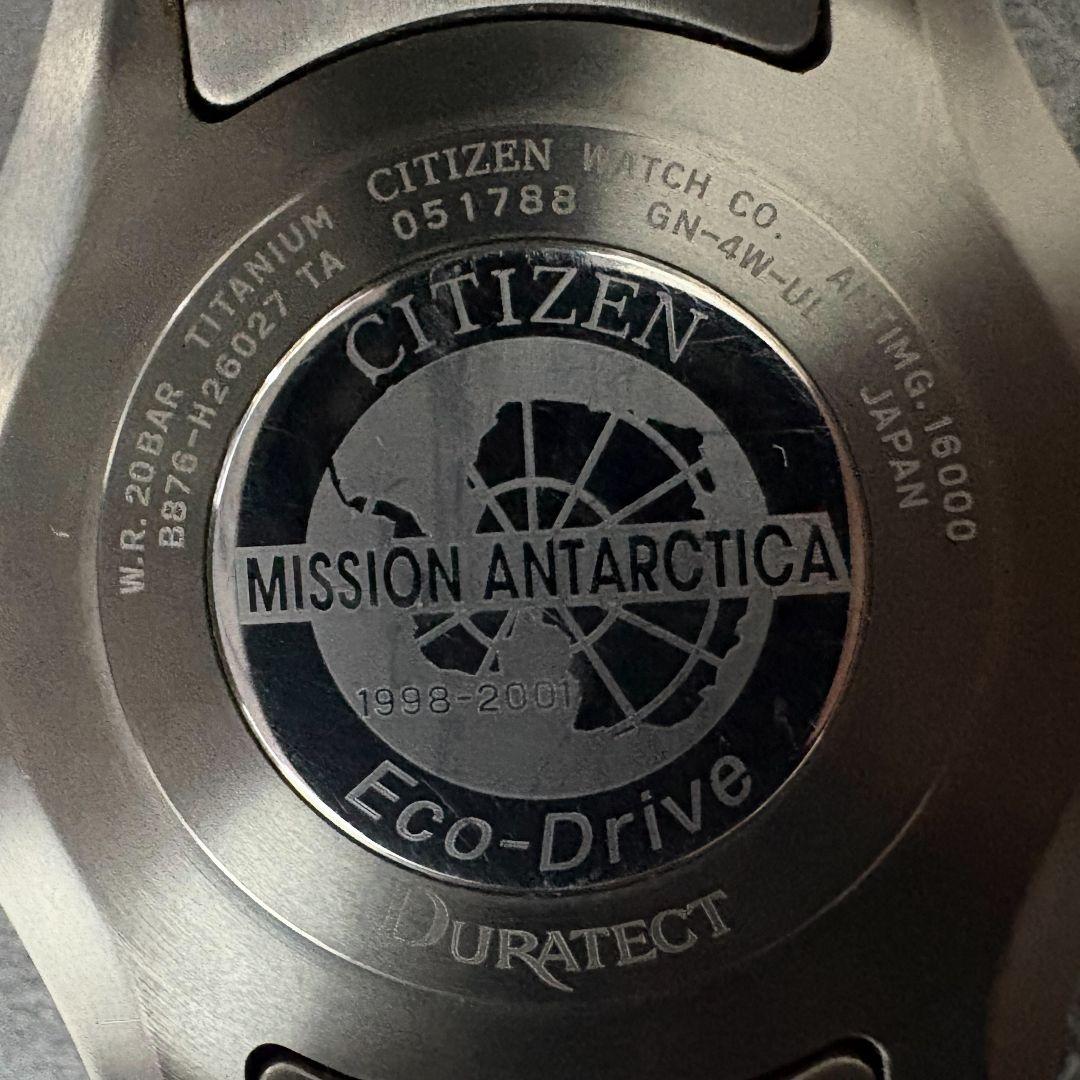 シチズン Citizen エコドライブ プロマスター B876-H26027 - メルカリ