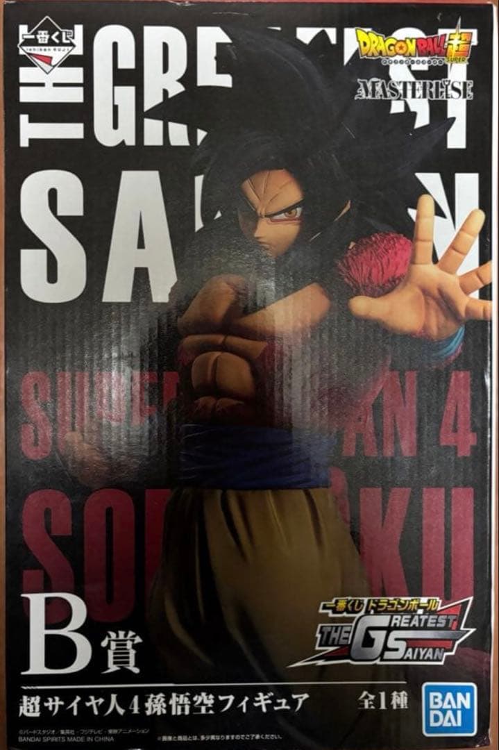 ドラゴンボール THE GREATEST SAIYAN スーパーサイヤ人4 悟空 ゲーム・おもちゃ・グッズ - ドラゴンボール GREATEST SAIYAN B賞