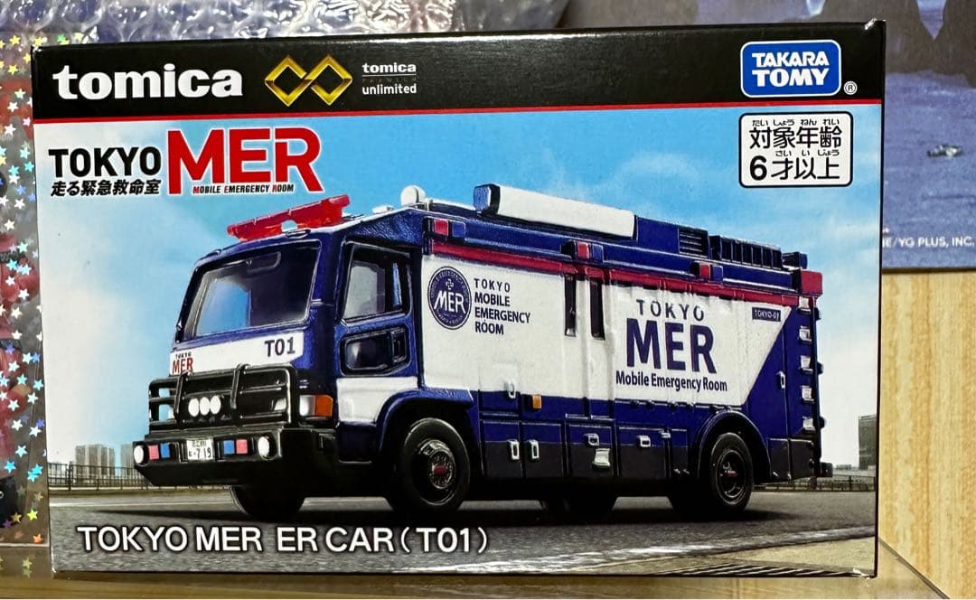 TOKYO MERポップコーンボックスとトミカセット！