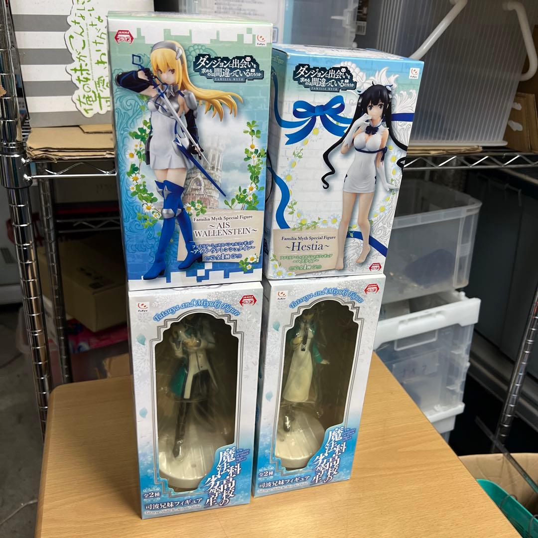 Küng Meisterstück 7D5 ？アルトリコーダー？ 木製