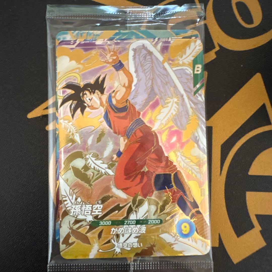 ドラゴンボールスーパーダイバーズ 店頭配布キャンペーン GDR 3種