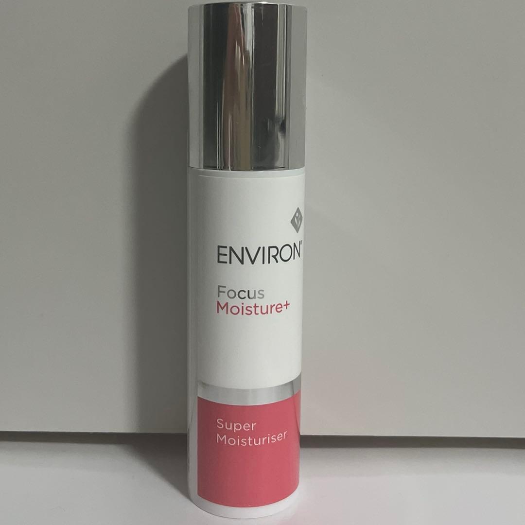 【エンビロン】スーパーモイスチャライザー 50ml