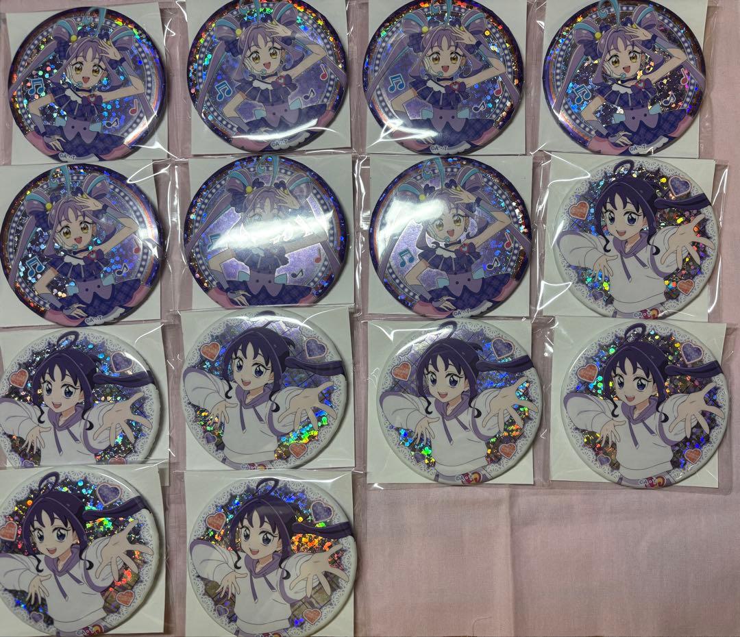 プリキュア キュンキュン こころ グッズまとめ売り - メルカリ