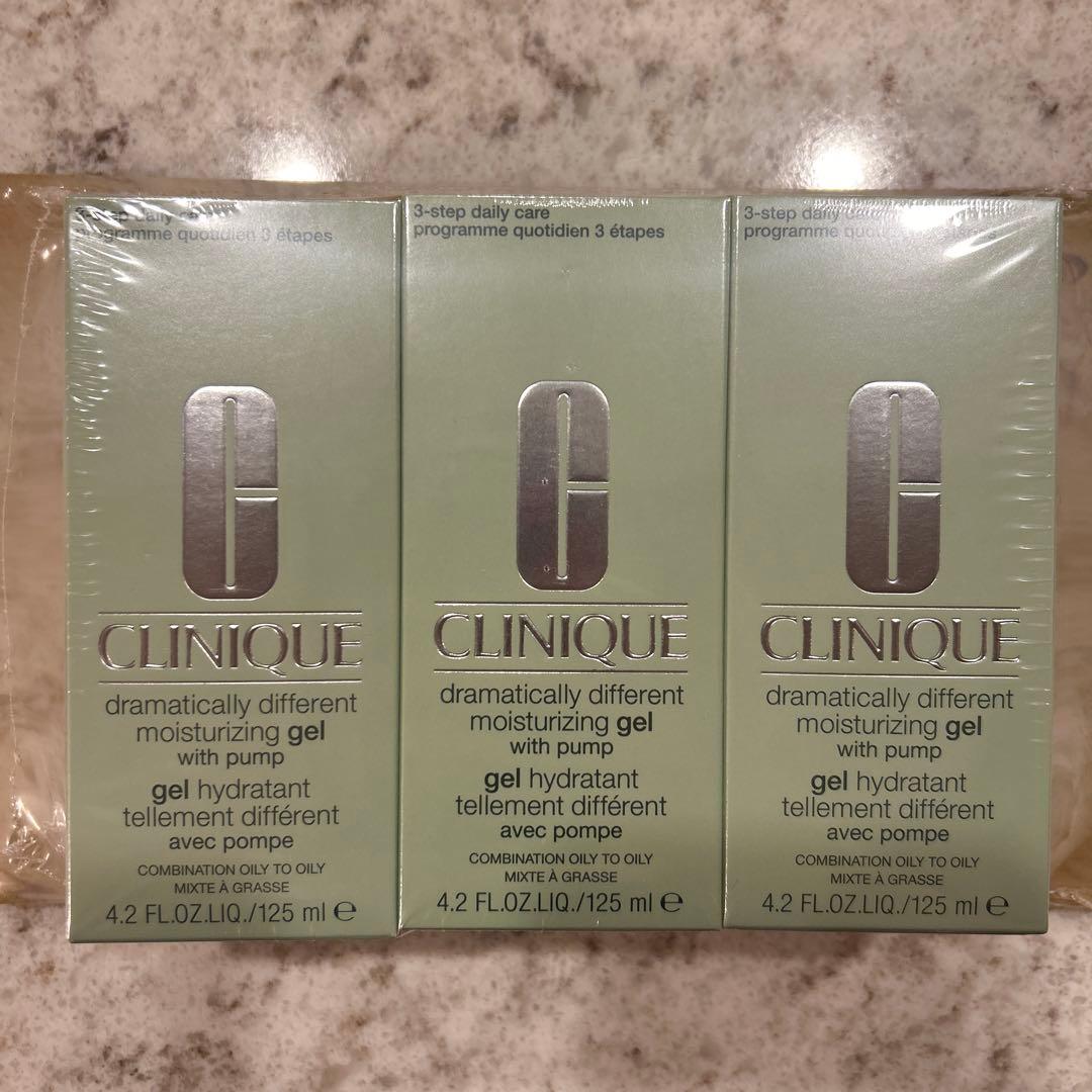 クリニーク ドラマティカリーディファレント　モイスチャライジングジェル125ml