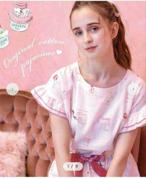 ◎新品 Laduree スクレ ラデュレ パジャマ フリル袖 Wガーゼ ホワイト