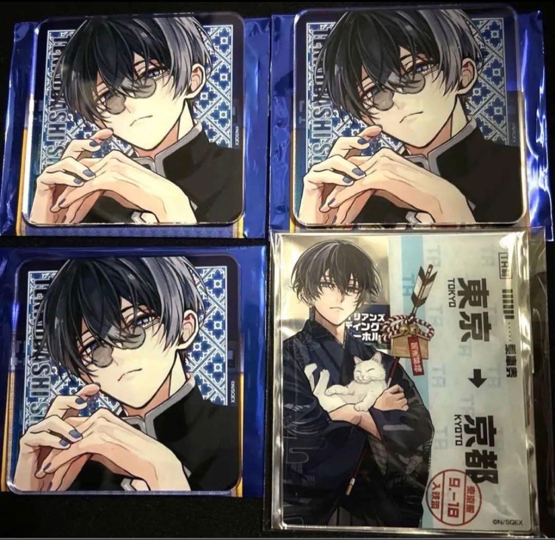 東京エイリアンズ　アクリルコースター　アクリルキーホルダー　天空橋翔　4点