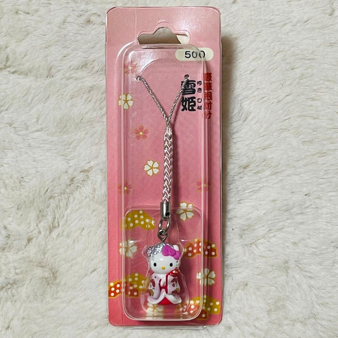 雪姫 ハローキティ 歌舞伎コレクションシリーズ 根付け - メルカリ