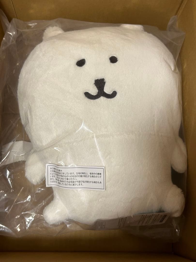 ナガノキャラクターズ B賞 もっちりぬいぐるみM おかおマスコット E賞