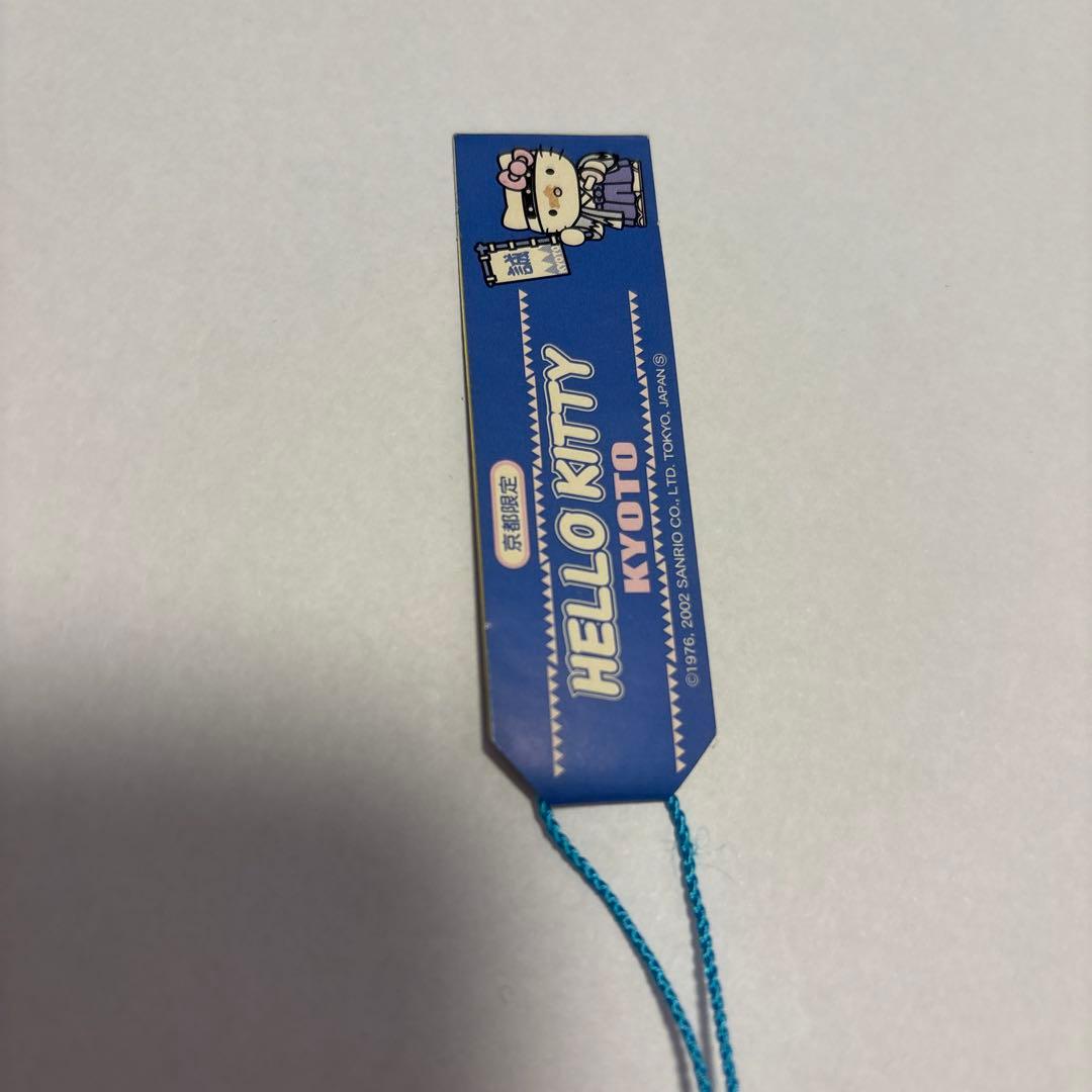 ご当地ハローキティ 京都限定 ストラップ 根付け 新撰組 近藤勇 - メルカリ