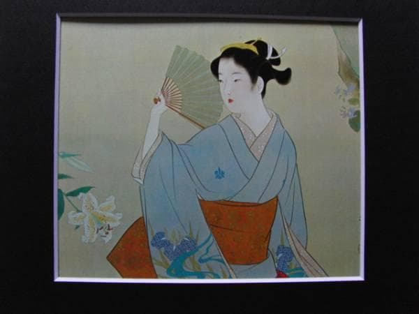 KIYOTAKA KABURAGI、日本の女性、希少な額装用大判画集画