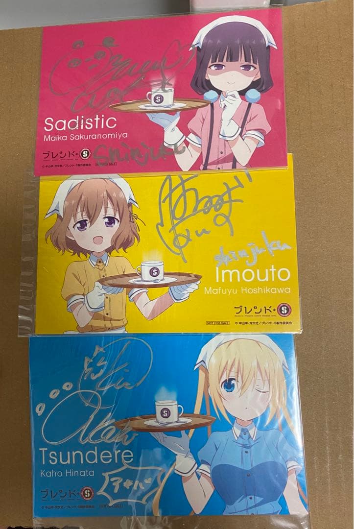 ブレンド・S　サイン入りポストカード 　ハガキ　3枚セット