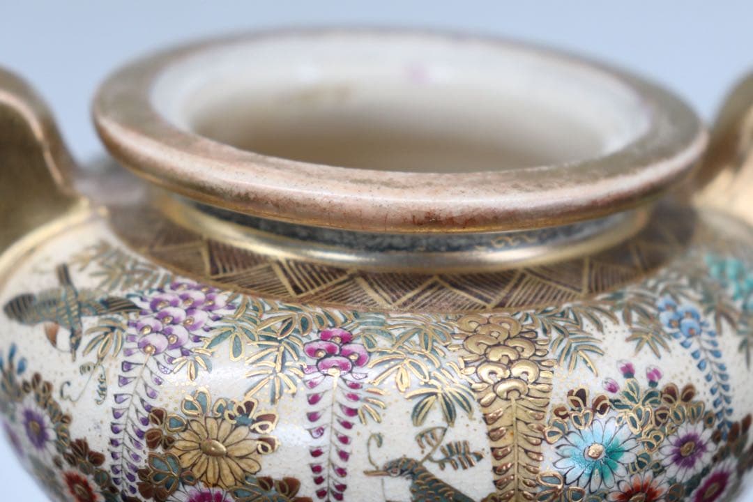 本薩摩 極上 香炉 純銀ぼや蓋 送料込み250708 - メルカリ