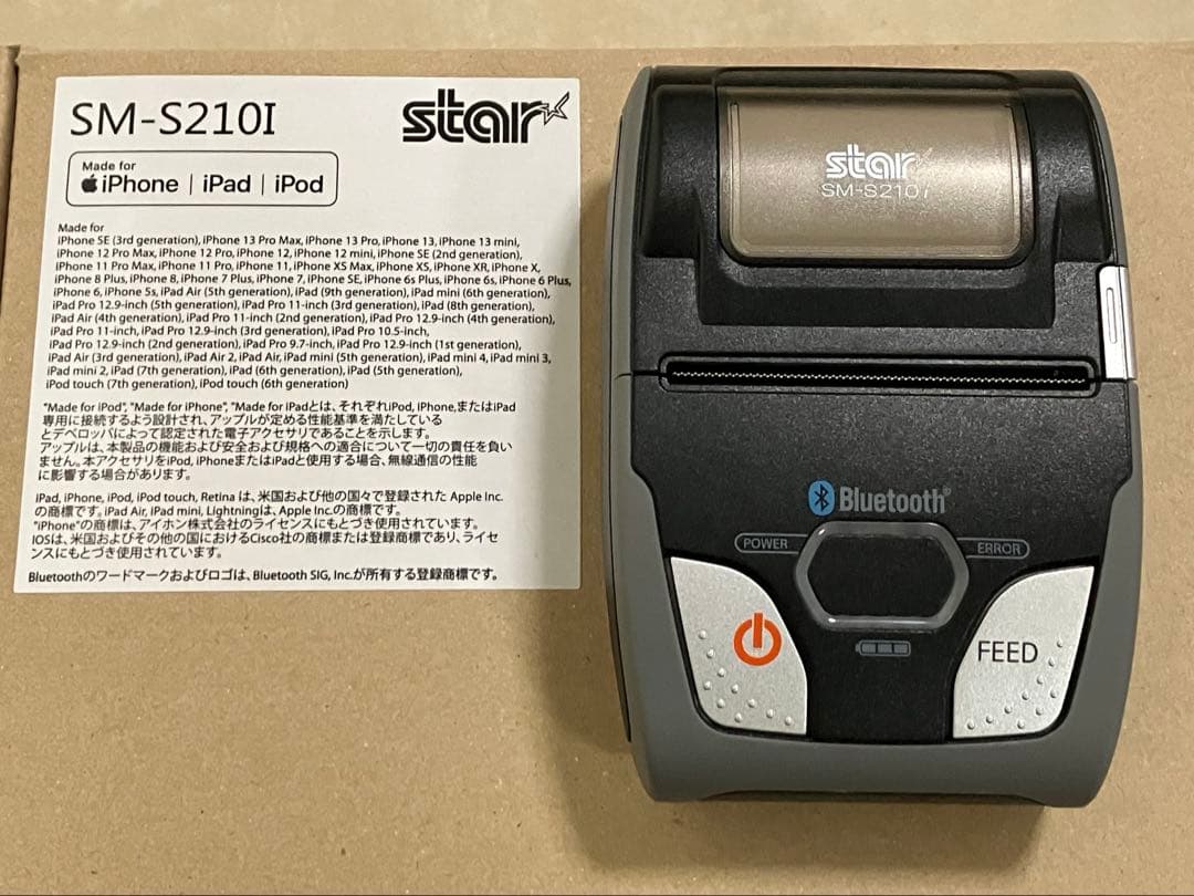 Star SM-S210i Bluetooth モバイル レシートプリンター