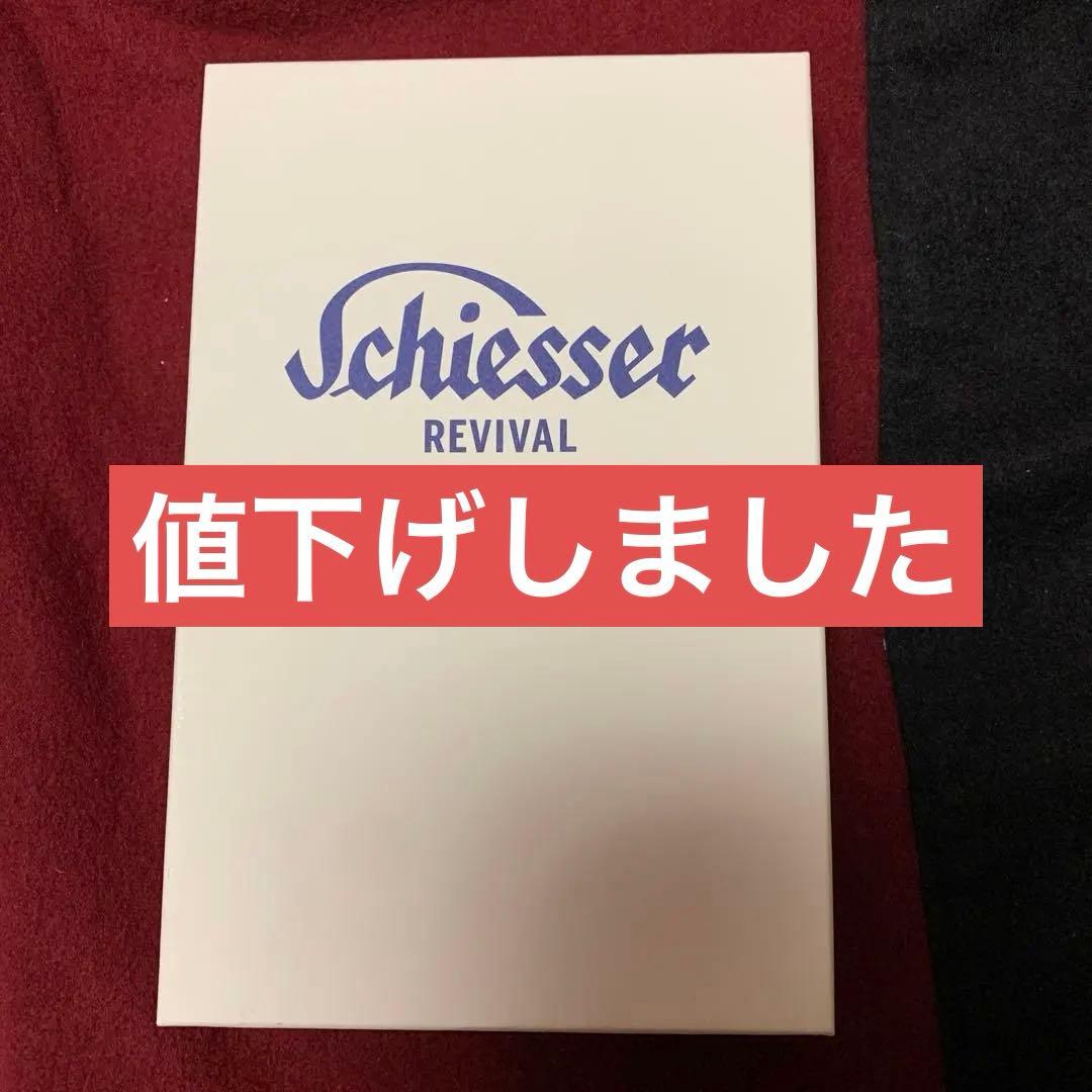 メンズシーサー　Ludwig アンダーウェア