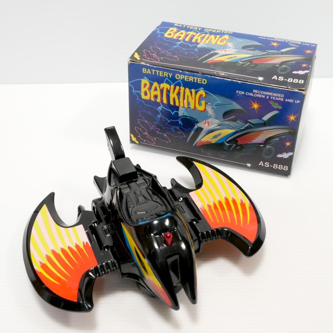 「バットキング（BATKING）」バットマン的玩具