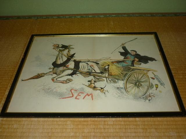 1920年頃 額装 仏製◆ジョルジュ・グルサ セム『馬車に乗る老人』リトグラフ