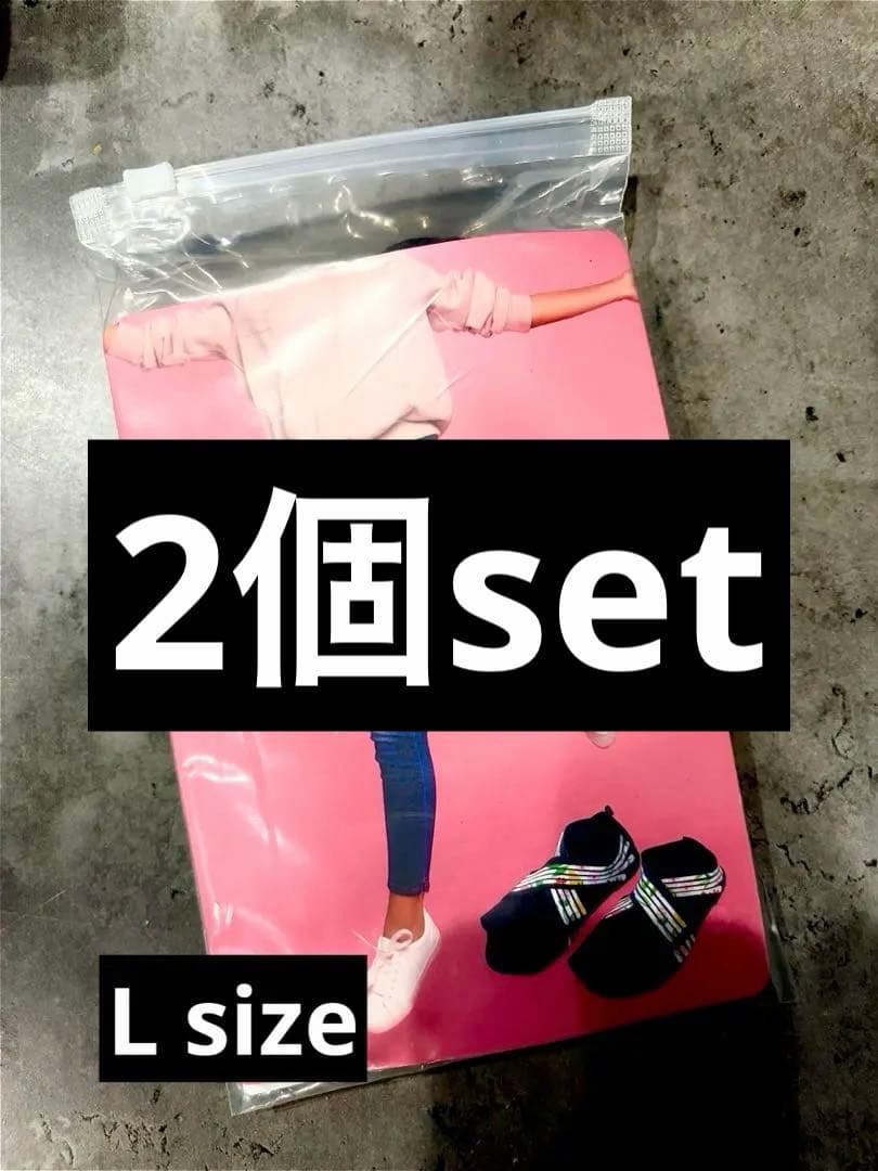 【新品】Runway Cure Sole 着圧ソックス Lサイズ