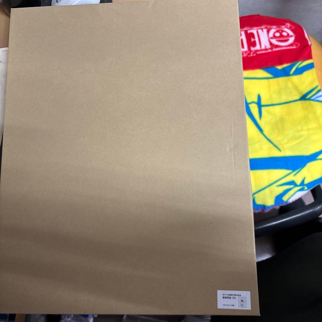 あだち充 画業55周年記念　あだち充展　みゆき　複製原画　花嫁　複製原画D