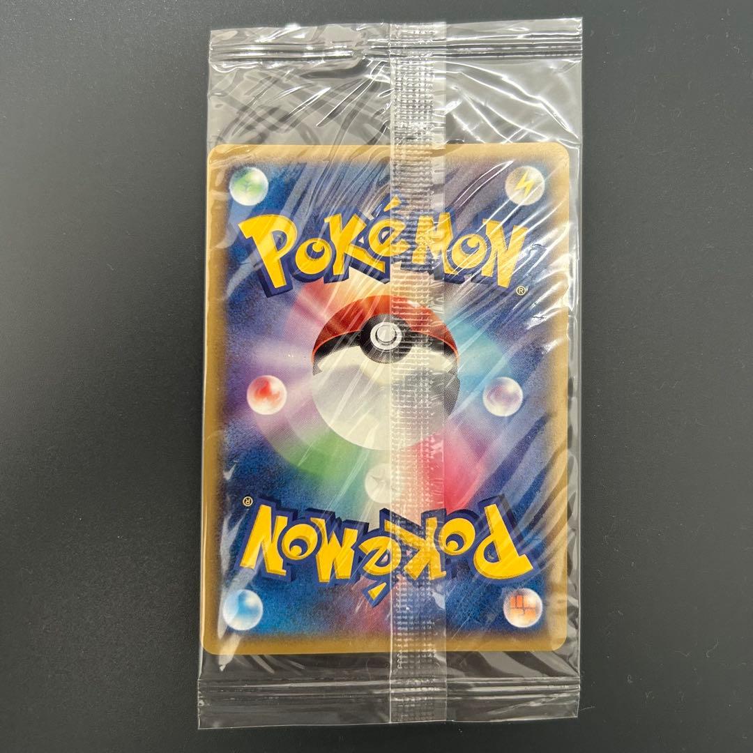 ポケパーク2005限定ポケパークのジラーチプロモカードポケモンカード