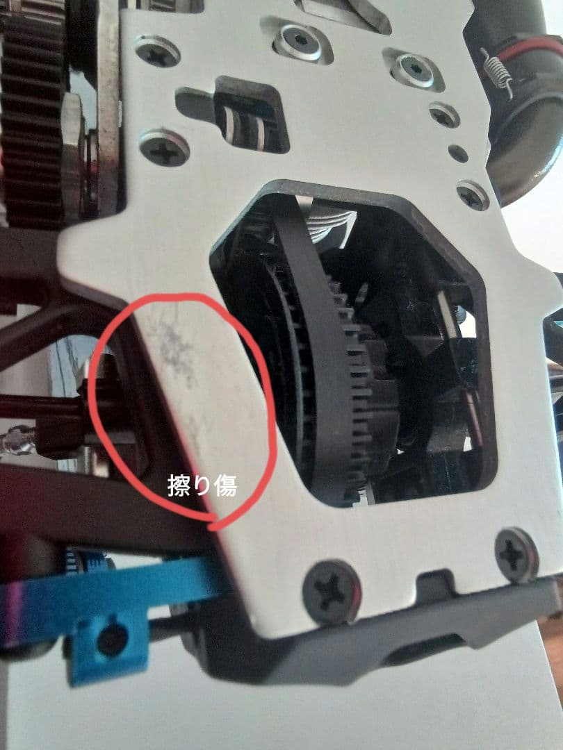 ほぼ未使用 EAGLE Racing エンジンRC G4 TEAM KIT - メルカリ